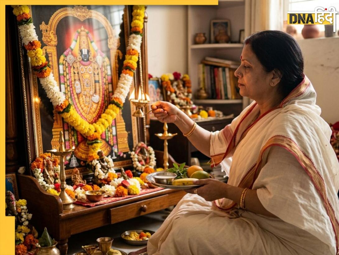 Ekadashi Paran Rules: एकादशी व्रत पारण के समय से लेकर नियमों का रखें खास ध्यान, इनकी अनदेखी करने पर नहीं मिलता व्रत का फल 