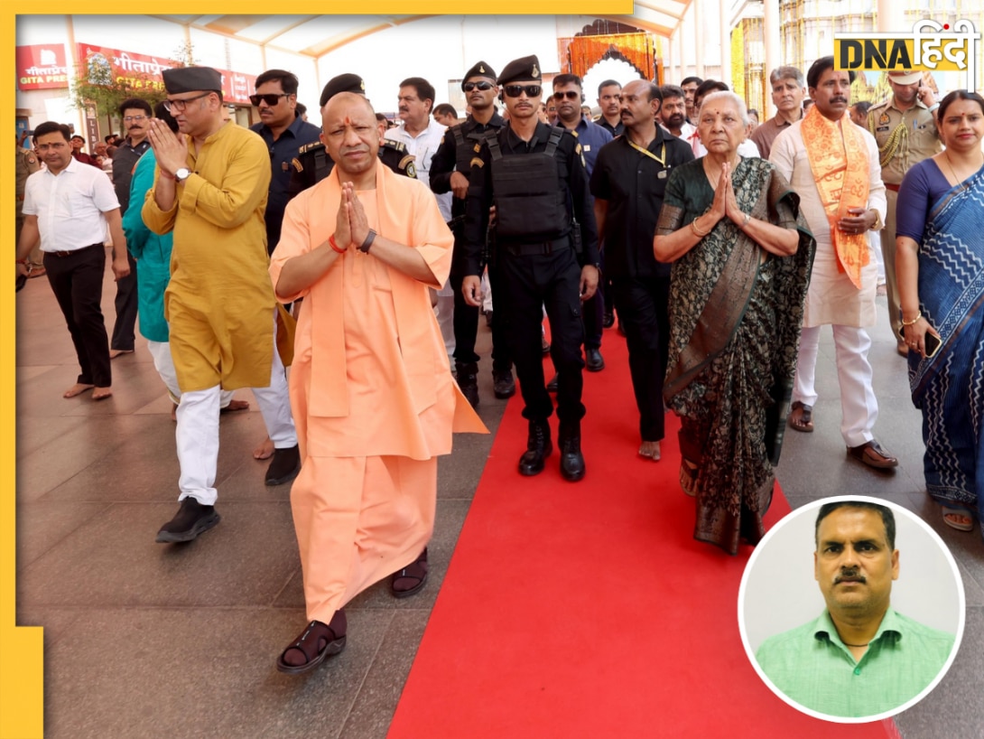 Opinion: संकट के दौर में संयम का संदेश, योगी सरकार की मितव्ययिता क्यों है मिसाल?