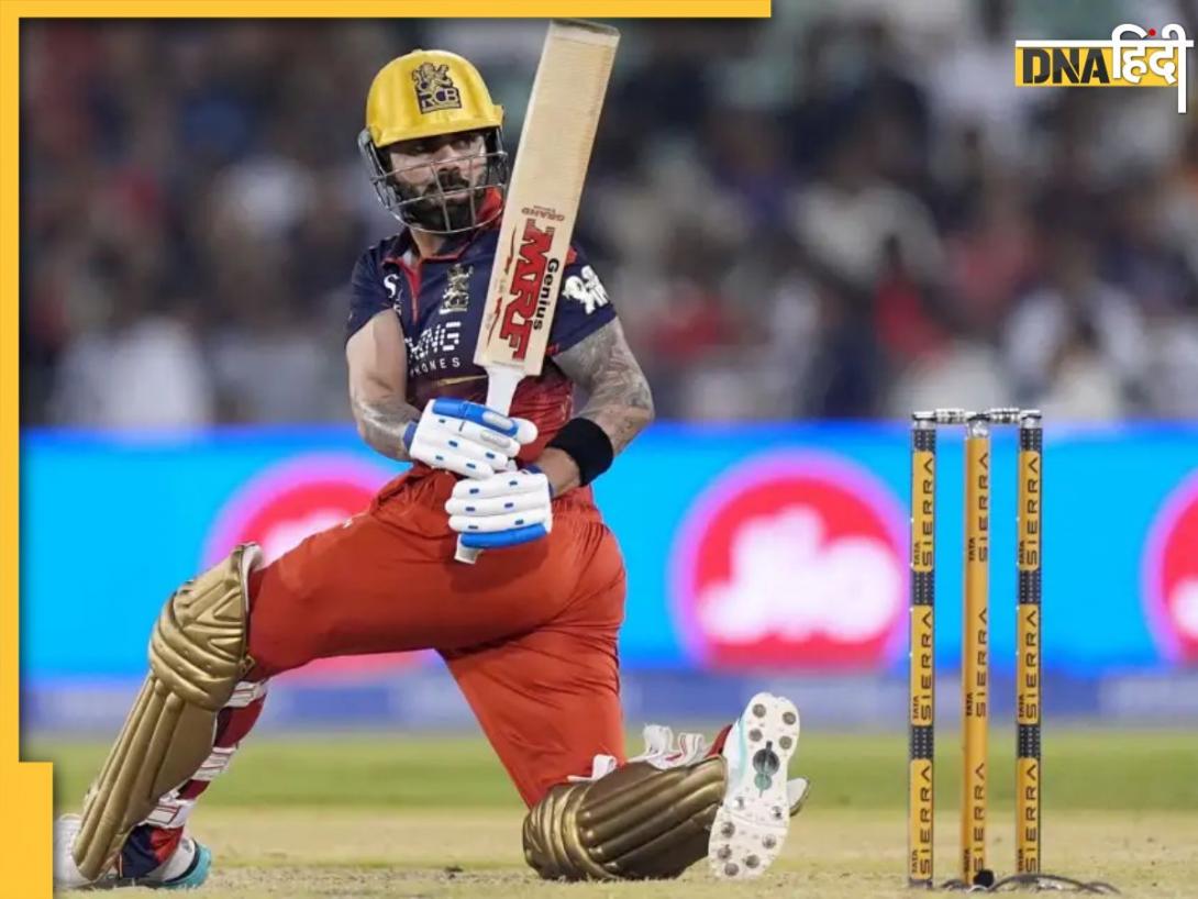 T20 क्रिकेट में सबसे तेज 14000 रन बनाने वाले बल्लेबाज, विराट कोहली ने तोड़ा कई दिग्गजों का रिकॉर्ड