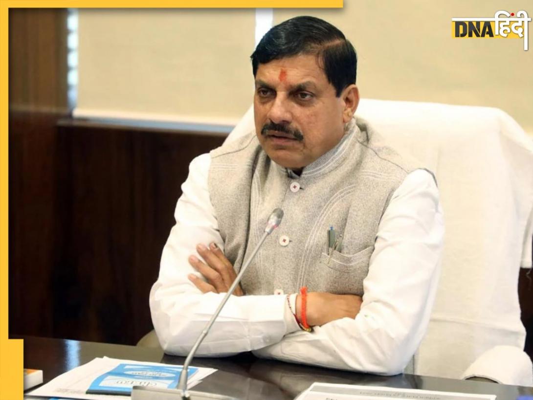 200 गाड़ियों की रैली के निकालने वाले पर CM Mohan Yadav ने लिया एक्शन, जारी किया नोटिस 