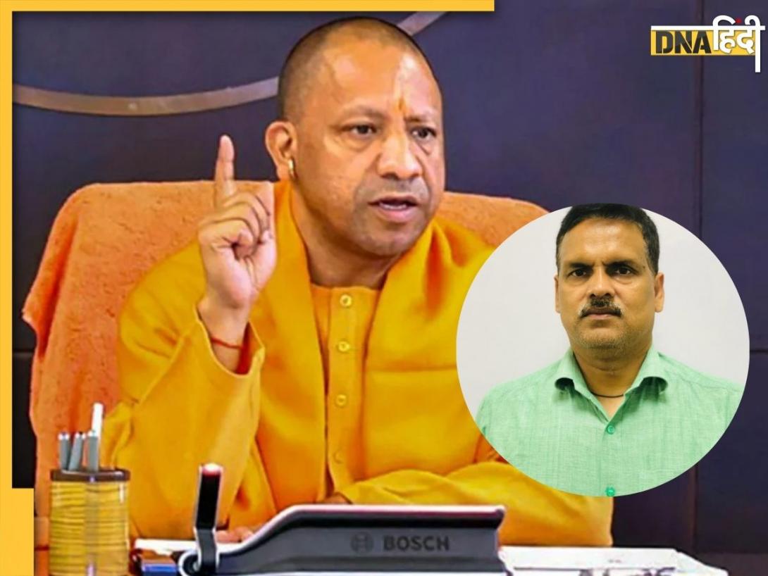 Opinion: सरकारी फिजूलखर्ची पर लगाम, CM Yogi का फैसला क्यों बना अन्य राज्यों के लिए उदाहरण?