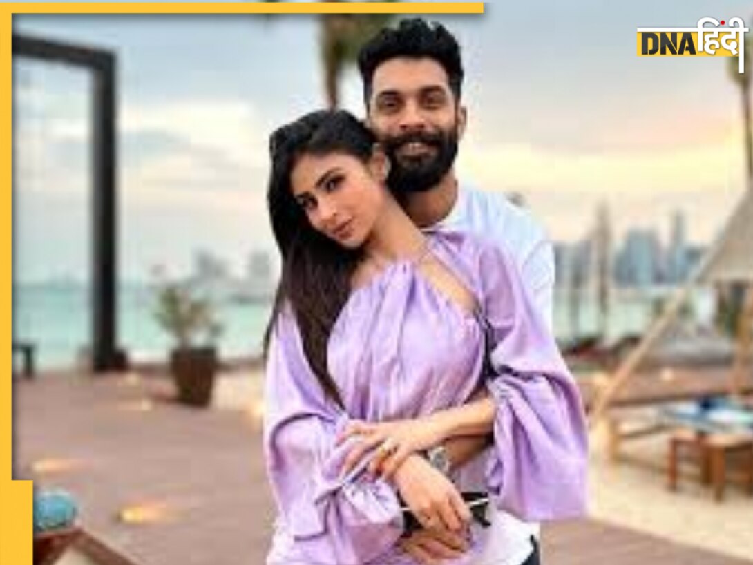 Mouni Roy Divorce: शादी के 4 साल बाद अलग हो रहे मौनी रॉय-सूरज नांबियार, आपसी रजामंदी से लिखा- 'यहीं तक था साथ'