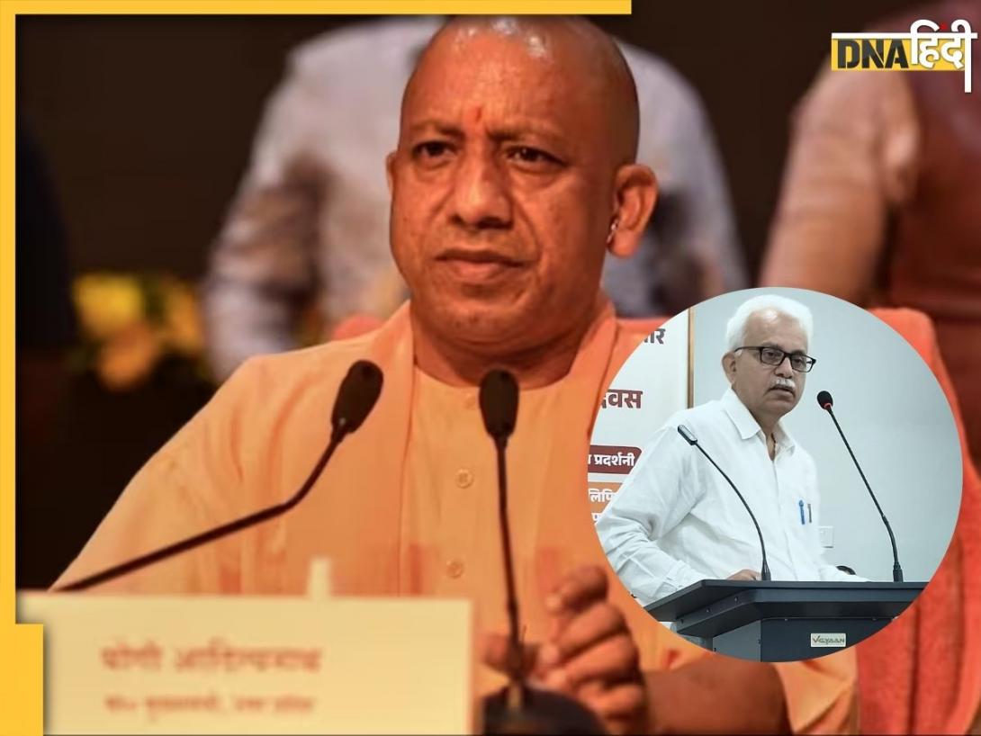 LEADS-2025 में यूपी का बड़ा कमाल, भूगोल को मात देता 'योगी मॉडल'