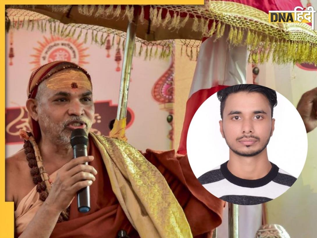 Opinion: 14 दिन, 72 विधानसभा और सिर्फ आरोप? सवालों में स्वामी अविमुक्तेश्वरानंद की गविष्ठि यात्रा