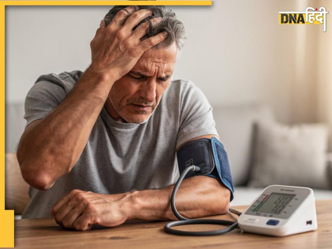 High Blood Pressure Alert: सिरदर्द से लेकर सीने में दर्द तक-शरीर में दिख रहे ये संकेत हो सकते हैं हाई ब्लड प्रेशर का अलार्म