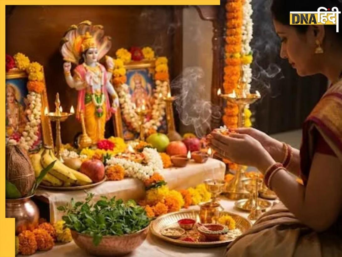 Adhik Maas 2026: अधिकमास की शुरुआत के साथ ही विवाह से लेकर गृह प्रवेश जैसे मांगलिक कार्यों पर लगी रोक, जानें कब तक रहेगा मलमास
