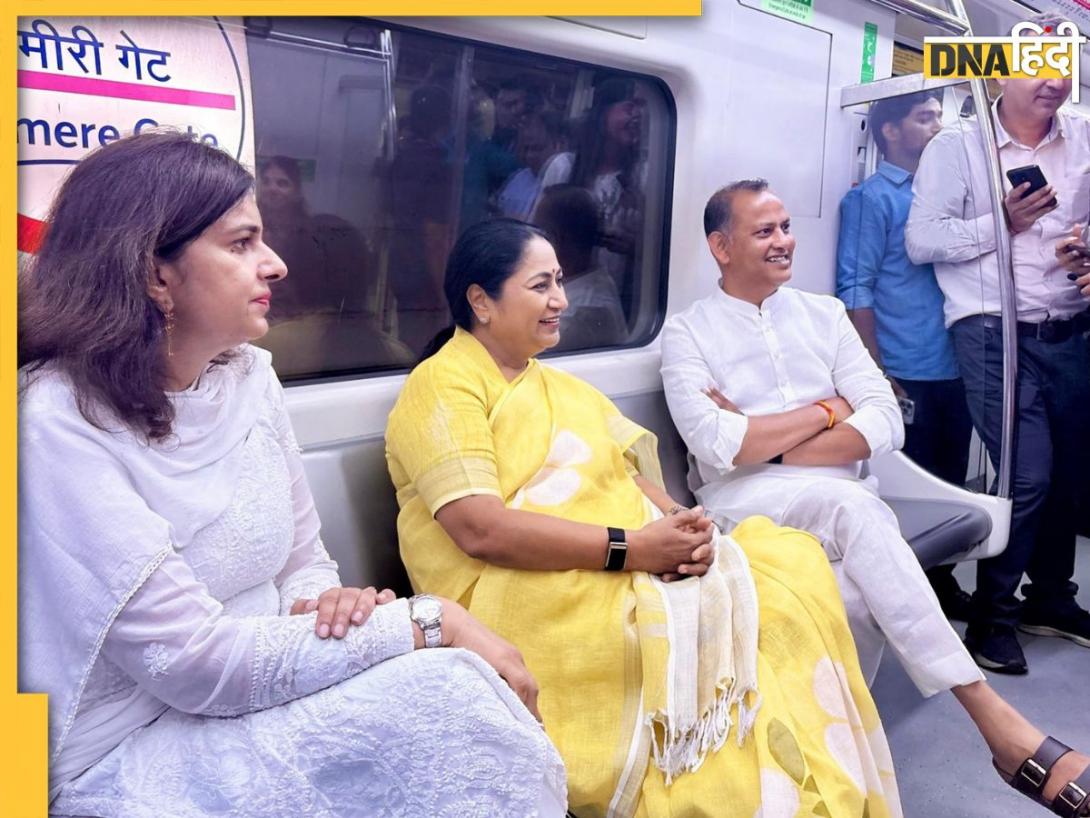 PM मोदी की अपील पर CM रेखा गुप्ता ने शुरू किया 'मेट्रो मंडे', मेट्रो-बस में सफर कर पहुंचीं दफ्तर