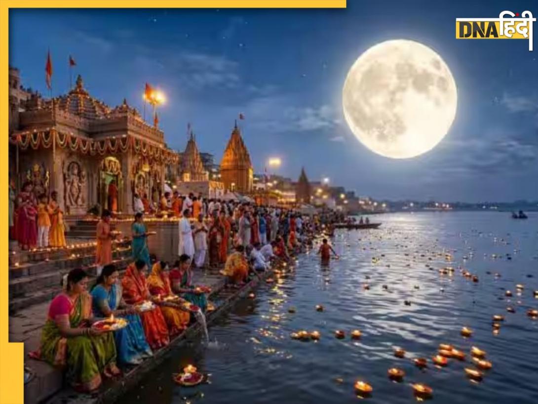 Jyeshtha Adhik Purnima 2026:इस दिन है ज्येष्ठ मास की पूर्णिमा, जानें पुरुषोत्तम मास में आने वाली तिथि की पूजा विधि से लेकर महत्व
