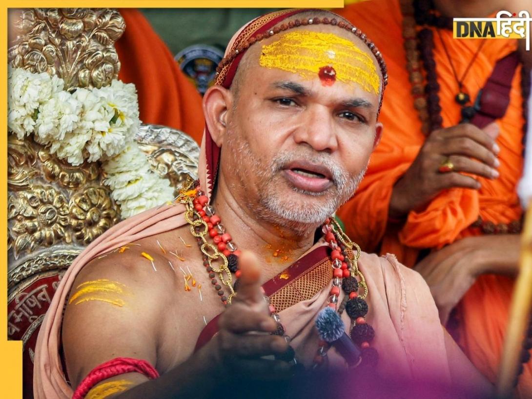 बिहार में नहीं चला प्रयोग, अब यूपी में नई सियासी जमीन तलाश रहे अविमुक्तेश्वरानंद