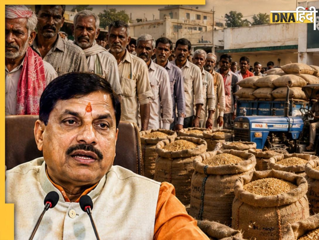 स्लॉट बुक कराने वाले किसानों से 28 मई तक गेहूं खरीदेगी सरकार, CM मोहन यादव बोले- किसान कल्याण के लिए हम प्रतिबद्ध 