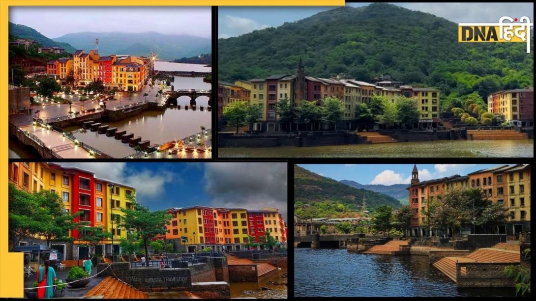 Mini Italy: भारत के इस शहर को कहा जाता है 'मिनी इटली'! पुणे से 65 KM दूर इस जगह की क्या है कहानी 