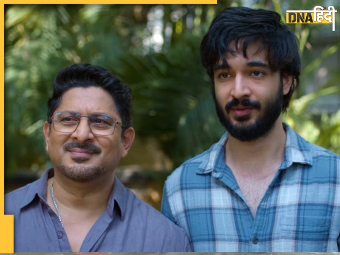 Rajkumar Hirani Debut: ओटीटी की दुनिया में कदम रखने वाले हैं राजकुमार हिरानी, जानें कब-कहां रिलीज होगी Pritam And Pedro?