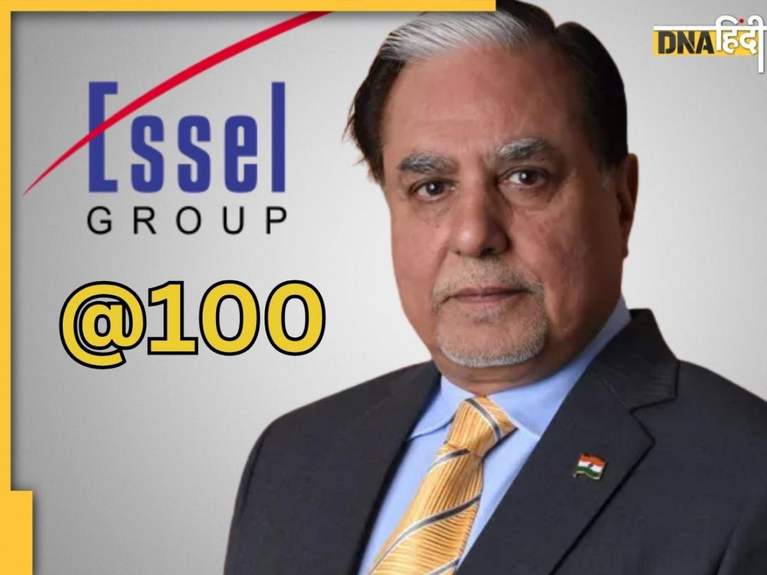 Essel Group के 100 सालः आदमपुर के A से 'ZEE' के Z तक, 190 से अधिक देशों तक फहराया कामयाबी का परचम