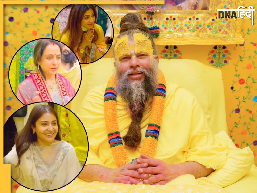 Premanand Maharaj के परम भक्त हैं ये बड़े-बड़े सितारे, नतमस्तक करने जाते रहते हैं वृंदावन; दर्शन के लिए करते हैं घंटों इंतजार