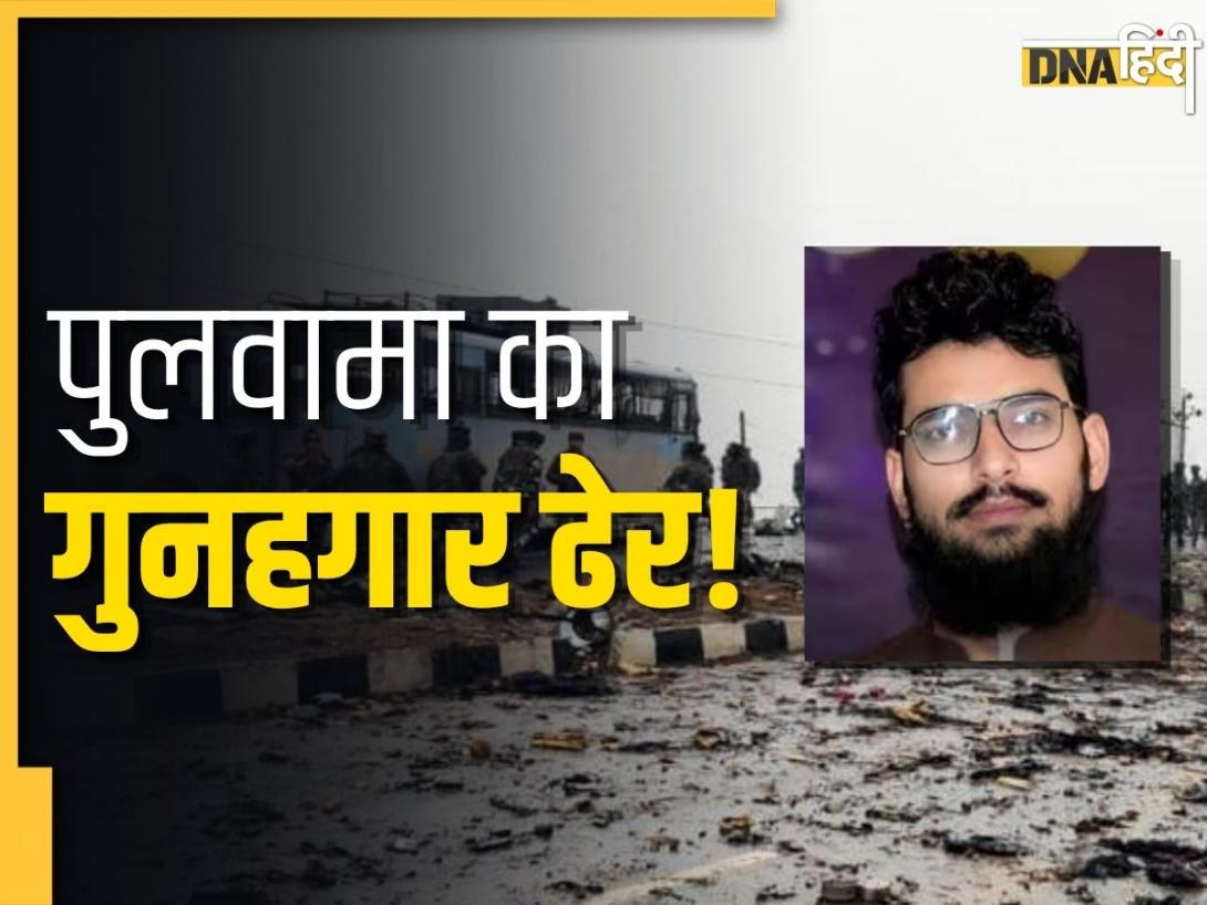 कौन था पुलवामा हमले का मास्टरमाइंड हमजा बुरहान? पाकिस्तान में 'धुरंधर' स्टाइल में हुई हत्या