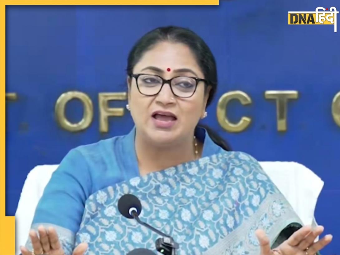 दिल्ली सरकार ने बदले राशन कार्ड के नियम, बढ़ाई आय सीमा, जानें कौन कर सकेगा आवेदन