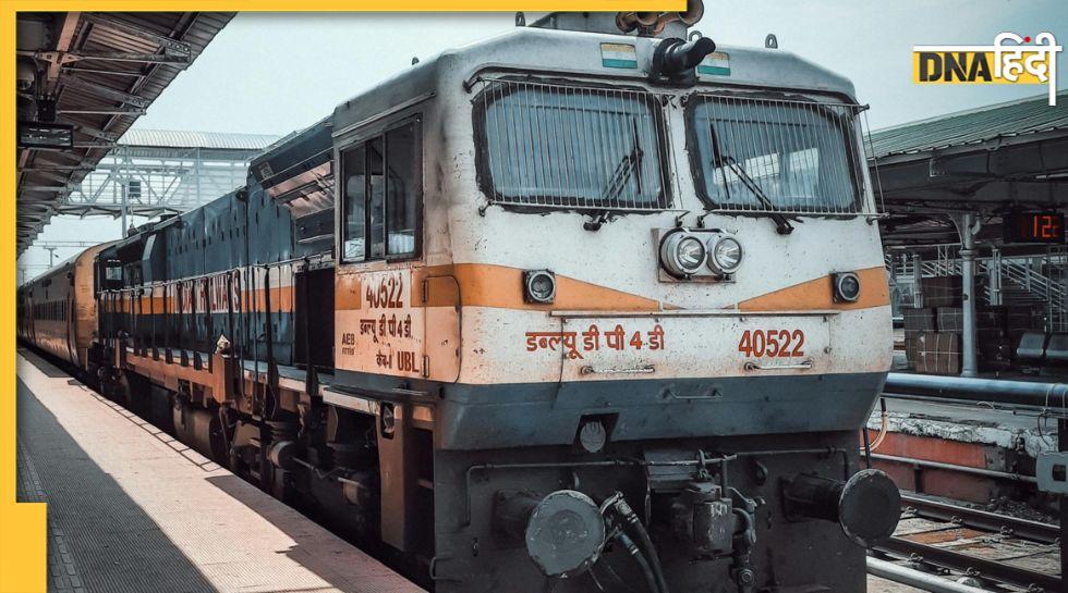 IRCTC Rules: ट्रेन में सफर करने वाले ध्यान दें! अगर की ये गलती तो लगेगा भारी जुर्माना, जान लीजिए नियम