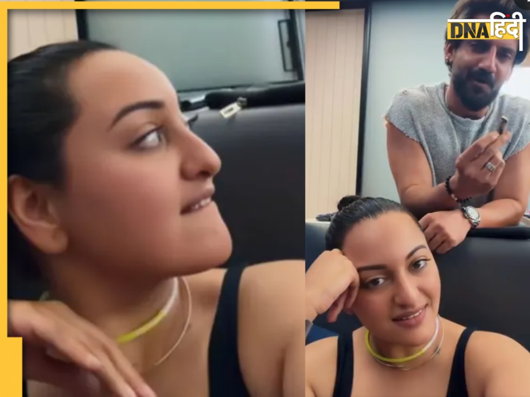 'Melody खाओ, खुद जान जाओ' जब पति जहीर इकबाल ने Sonakshi Sinha को थमाई PM वाली टॉफी; तो भड़कीं एक्ट्रेस- Video Viral