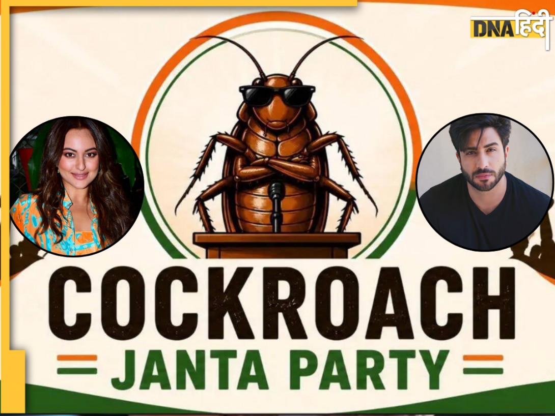 Cockroach Janata Party के जाल में फंसे बॉलीवुड स्टार्स, 12M फॉलोअर्स की लिस्ट में ये नामचीन सितारे शामिल; देखें कौन-कौन