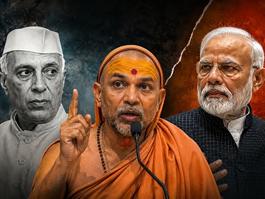 'लंबा कार्यकाल नहीं, उपलब्धियां बड़ी होनी चाहिए', नेहरू और मोदी की तुलना पर बोले अविमुक्तेश्वरानंद 