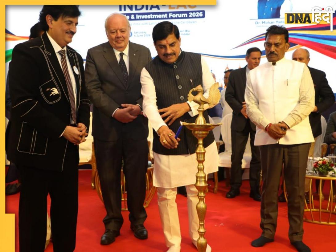 LAC देशों के बीच निवेश का नया केंद्र बना MP, इंदौर में दिखी ग्लोबल ट्रेड की ताकत, CM मोहन यादव बोले- हमारी परंपराएं एक जैसी