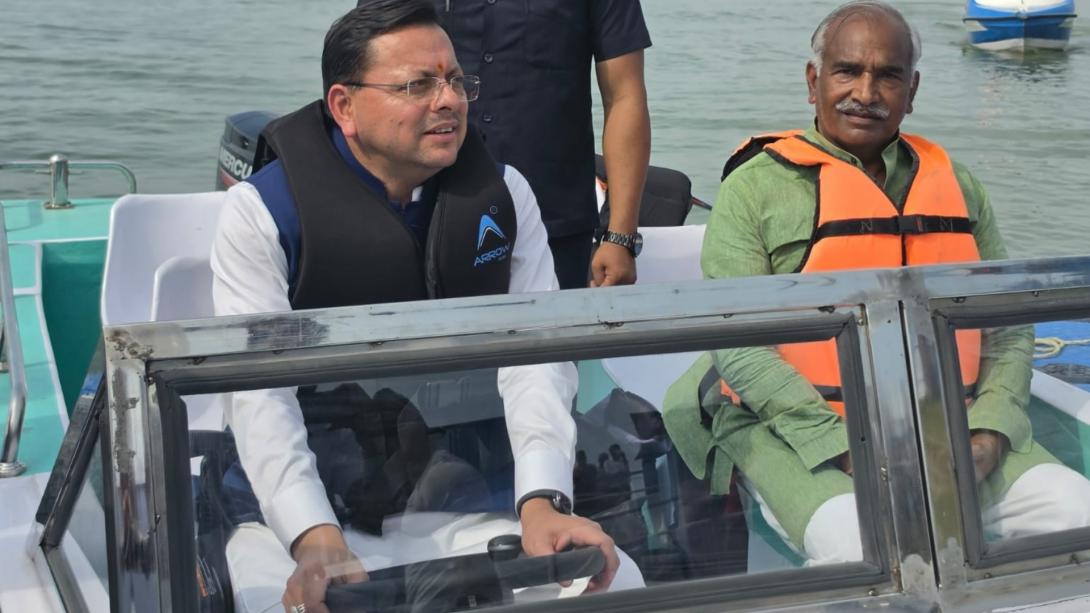 मुख्यमंत्री श्री पुष्कर सिंह धामी ने गदरपुर में अंतरराष्ट्रीय क्याकिंग एवं कैनोइंग प्रतियोगिता की तैयारियों का लिया जायजा 