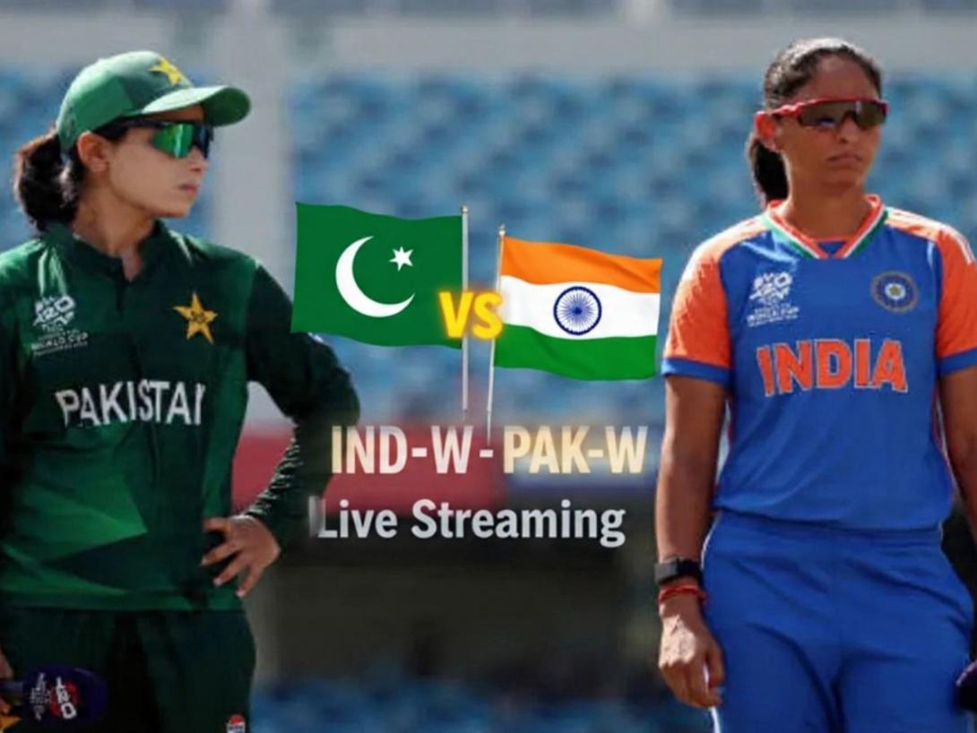 IND-W vs PAK-W Live Streaming: टी20 वर्ल्ड कप 2026 में 14 जून को खेला जाएगा भारत-पाकिस्तान मैच, जानें कब और कहां देखें लाइव