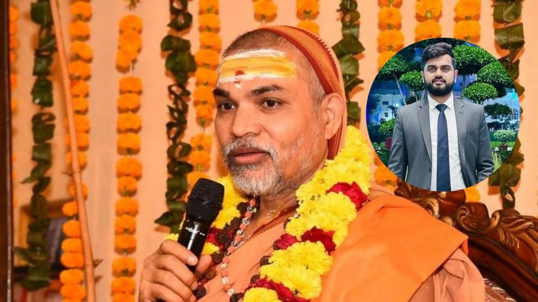 Opinion: गविष्ठि यात्रा फ्लॉप होता देख अब नेताओं की भाषा बोलने लगे हैं अविमुक्तेश्वरानंद!