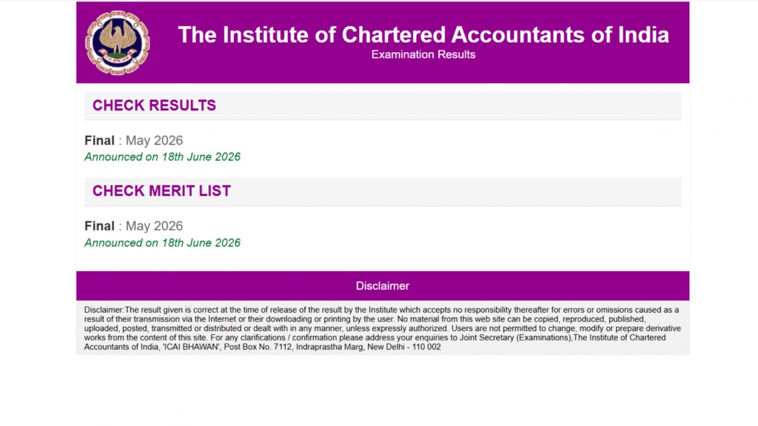 ICAI CA Final Result May 2026: सीए फाइनल रिजल्ट के इंतजार की घड़ियां खत्म, जानें नवंबर की परीक्षा के रजिस्ट्रेशन पर भी अपडेट