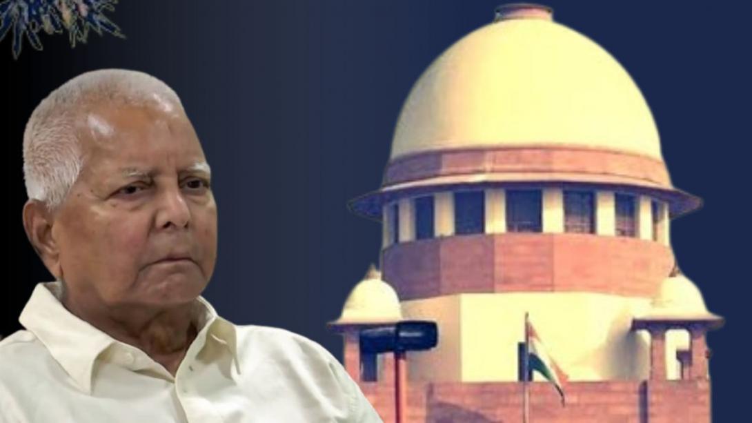 चारा घोटाला मामले में लालू यादव को बड़ी राहत, जमानत रद्द करने से सुप्रीम कोर्ट का इनकार