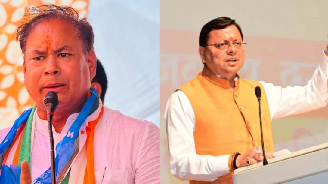 कांग्रेस विधायक ने मंच से की CM पुष्कर सिंह धामी की तारीफ, बोले- विपक्ष के साथ भेदभाव नहीं हुआ
