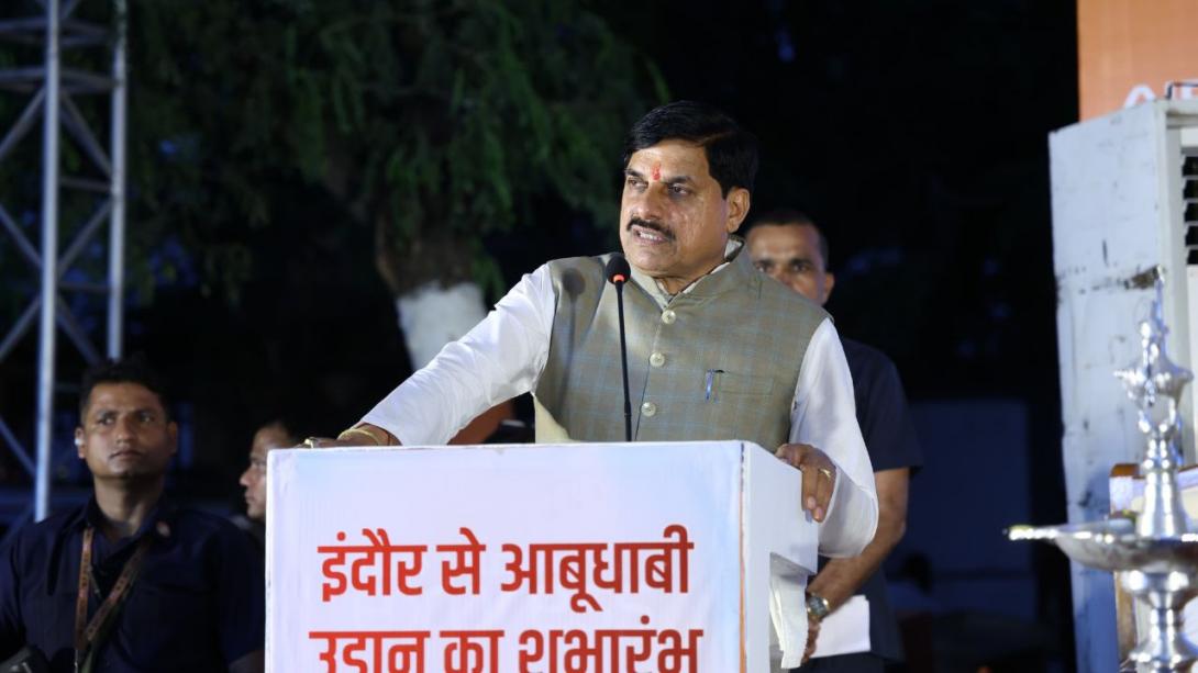 मध्यप्रदेश एविएशन पॉलिसी 2025 का बड़ा तोहफा, इंदौर-अबू धाबी फ्लाइट को CM मोहन यादव ने दिखाई हरी झंडी