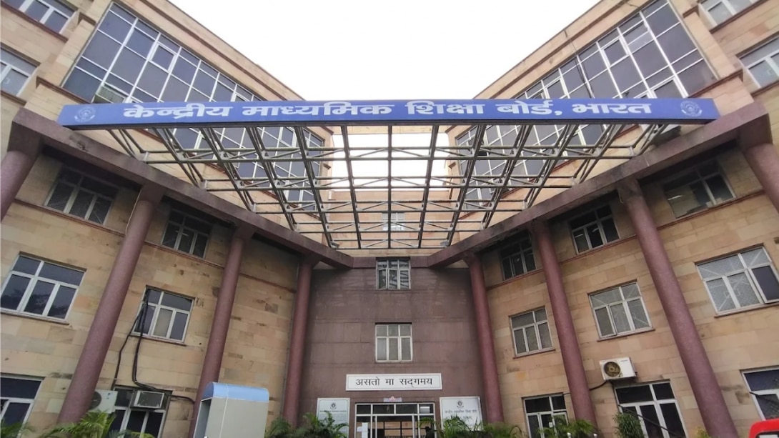 'मेरा भविष्य दांव पर है'... CBSE से इंसाफ की मांग कर रही हरिद्वार गर्ल अन्वेषा, रिवैल्यूएशन के बाद भी नहीं मिला न्याय