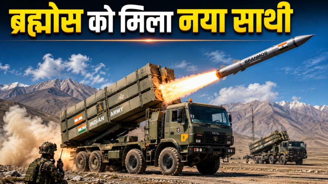 भारत की 'देसी टॉमहॉक' हमले के लिए तैयार! DRDO ने लैंड अटैक क्रूज मिसाइल का सफल फ्लाइट टेस्ट किया, जानिए खासियत