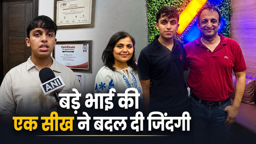 नेटफ्लिक्स, टेबल टेनिस और 17 घंटे की पढ़ाई... जानें NEET UG 2026 टॉपर आर्यन गुप्ता की Success Story