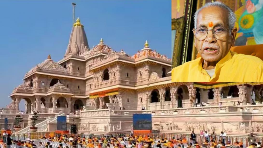 अयोध्या राम मंदिर दान चोरी: पूर्व महसचिव चंपत राय के साथ ही अनिल मिश्रा को मिली क्लीन चिट, SIT रिपोर्ट से जानिए पूरा सच