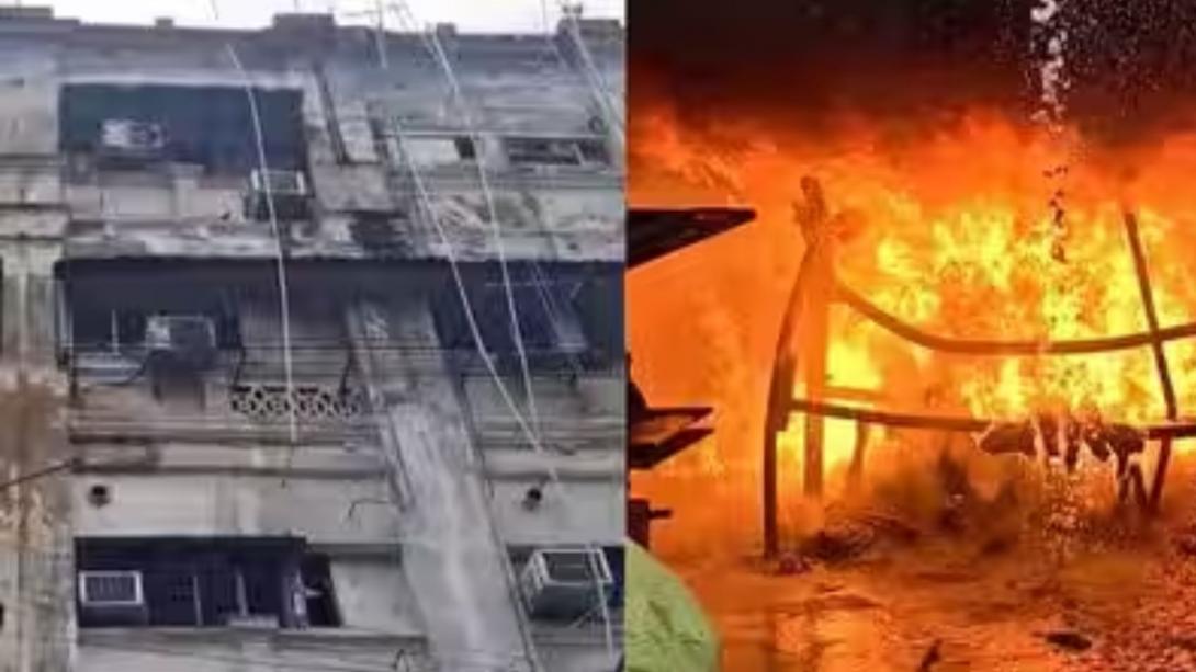 कोलकाता के होटल में आंख खुलते ही आग की लपटों से घिरे लोग, 9 बांग्लादेशी नागरिकों की मौत, 6 से ज्यादा झुलसे