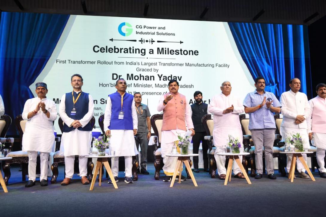 सीएम डॉ. मोहन ने पावर सेक्टर में की नई शुरुआत, कहा- औद्योगिक विकास के लिए सरकार प्रतिबद्ध