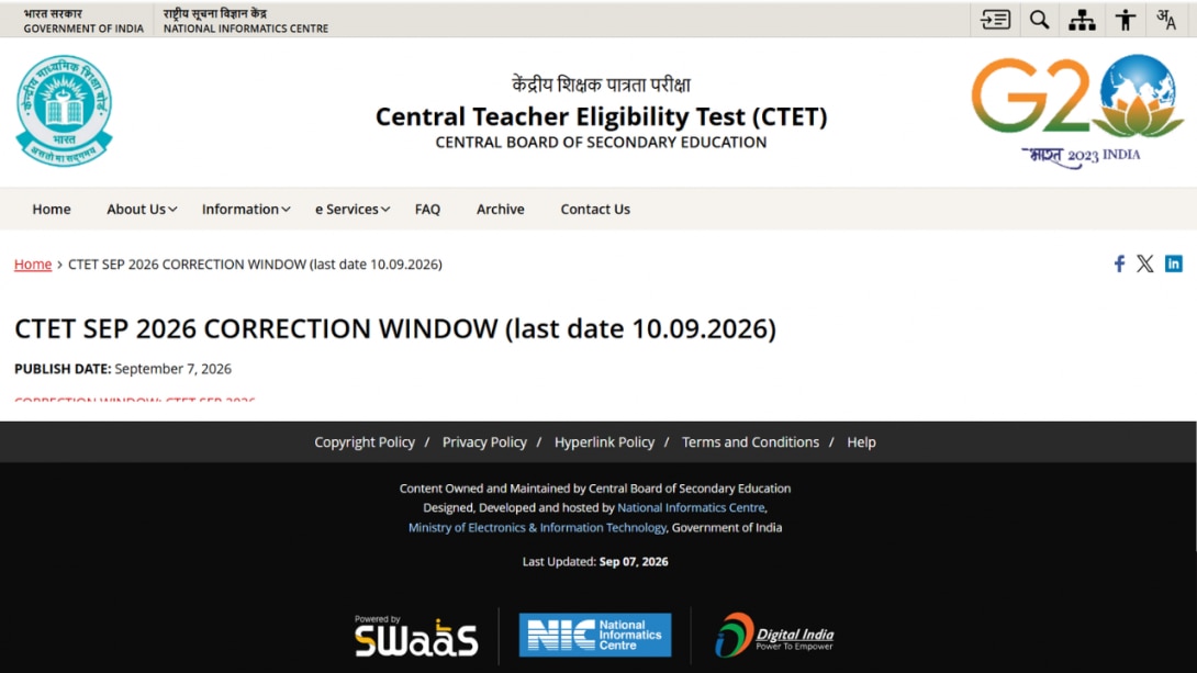CBSE ने खोली CTET September 2026 के लिए एप्लीकेशन करेक्शन विंडो, जानें कैसे कर पाएंगे अपने फॉर्म में सुधार