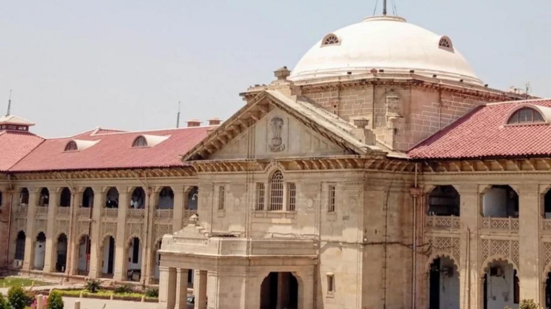 'DM और अधिकारियों की सैलरी से काटो मुआवजे की रकम', नोएडा प्रदर्शन मामले में आरोपी आकृति को रिहा करते हुए बोला HC