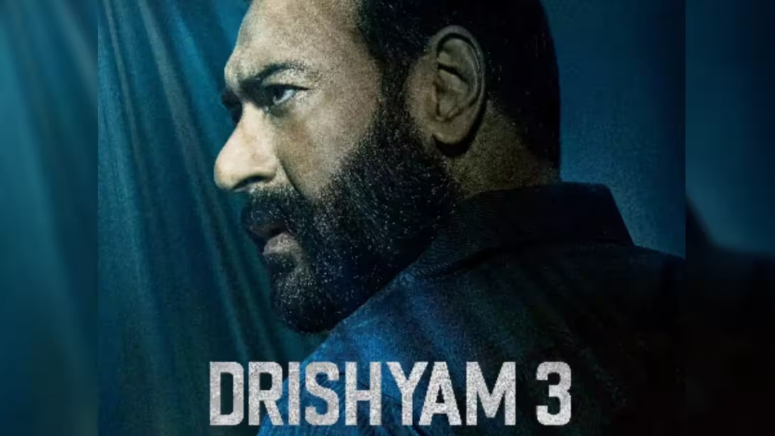 Drishyam 3 के 5 सबसे दमदार डायलॉग्स, जिसने ट्रेलर को बना दिया ब्लॉकबस्टर; आखिरी वाला पढ़कर उड़ जाएंगे होश