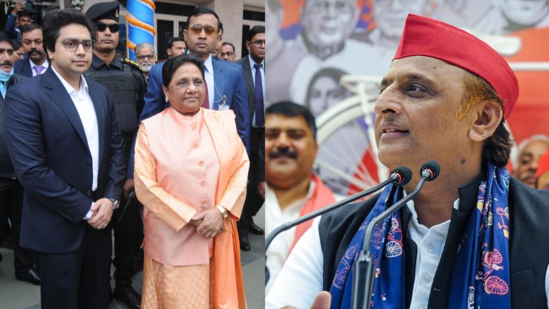 क्या आकाश आनंद सपा में शामिल होंगे? अखिलेश यादव के जवाब ने बढ़ाया सियासी पारा