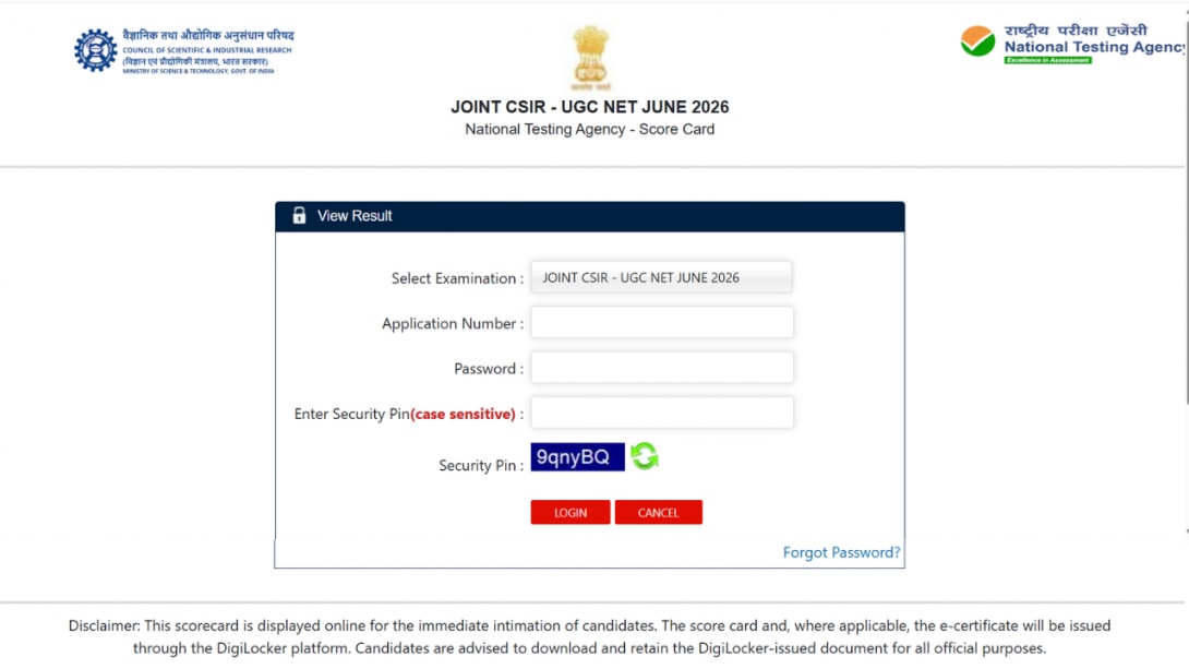 CSIR NET June 2026: 1.5 लाख कैंडिडेट्स के लिए जारी हुआ सीएसआईआर यूजीसी नेट रिजल्ट, ऐसे डाउनलोड करें स्कोरकार्ड