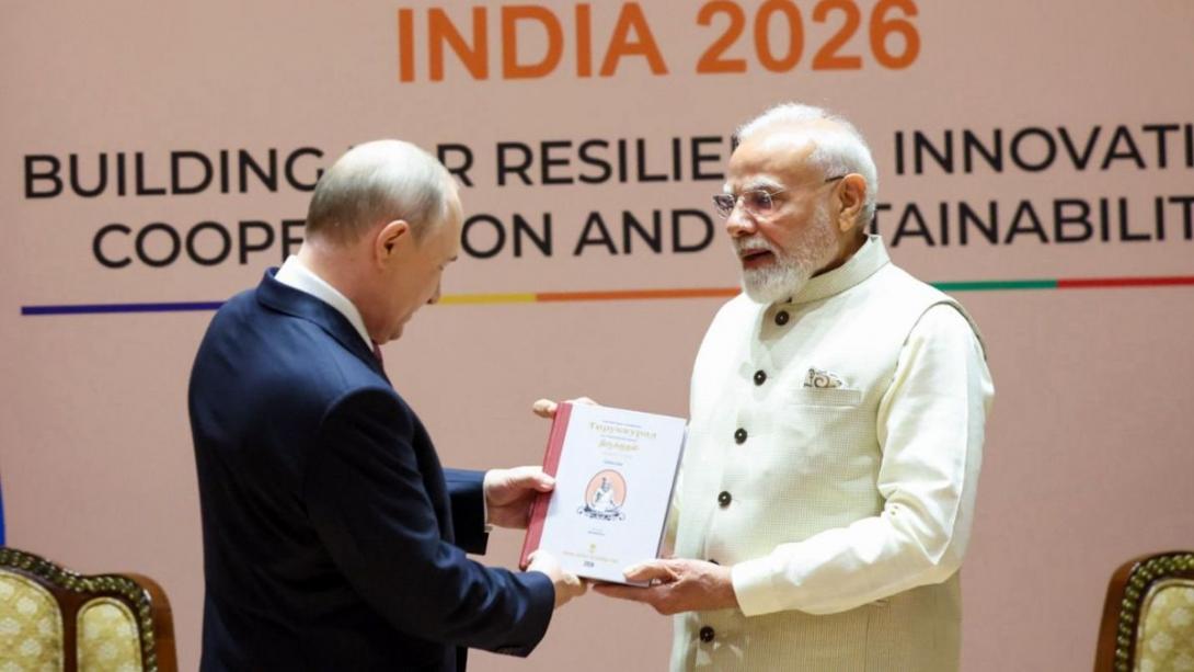 तिरुक्कुरल क्या है? 2500 साल पुराना वो तमिल ग्रंथ, जिसे PM मोदी ने पुतिन को किया गिफ्ट