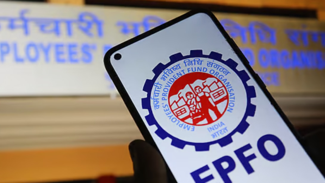 PF से पैसे निकालने के बदले नियम, जानिए अब कितनी रकम निकाल सकेंगे आप