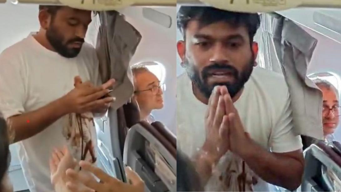'अरे क्यों, आप फ्लाइट में कैसे आ गए?', पुलिस को देखते ही चिल्लाए दीपके, फोन पर जल्दी में किसको करने लगे मैसेज?