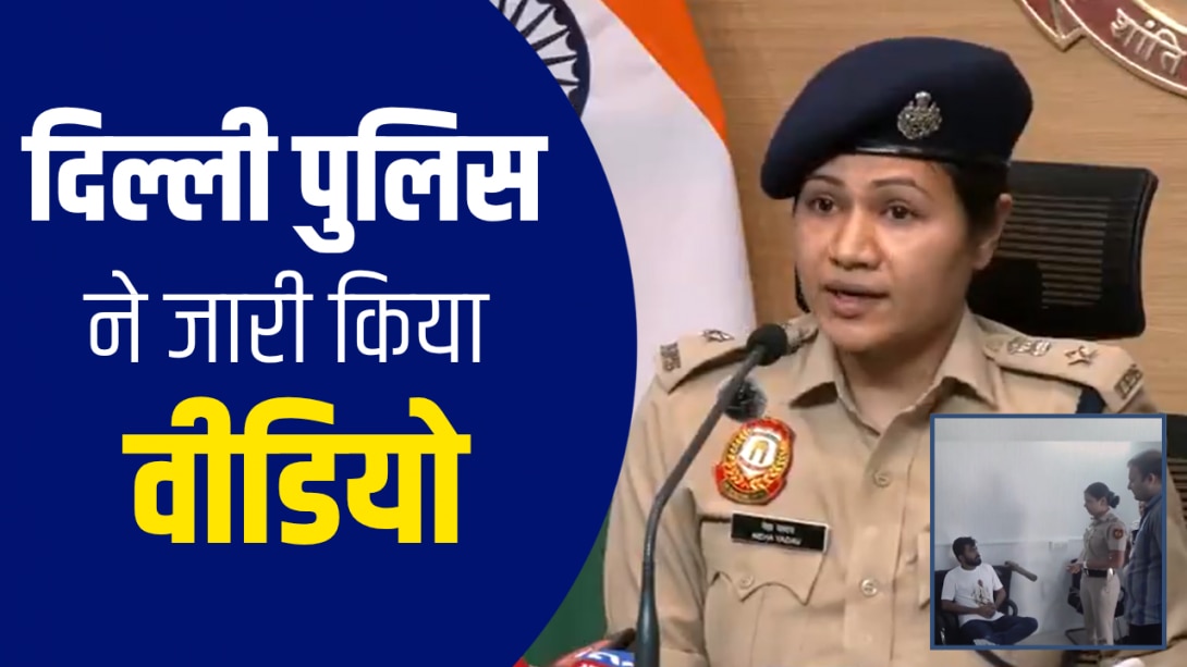 'कानून नहीं मानती CJP, पहले भी की आगजनी', DP की प्रेस कॉन्फ्रेंस, दिपके को दी थी दादी के निधन की जानकारी | बड़ी बातें
