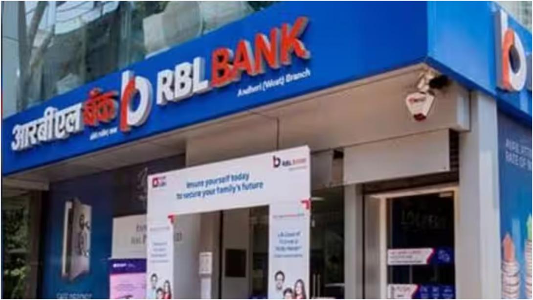 दूसरी तिमाही में शानदार नतीजों के बाद भी 8 फीसदी क्यों गिर गए RBL बैंक के शेयर? जानिये वजह