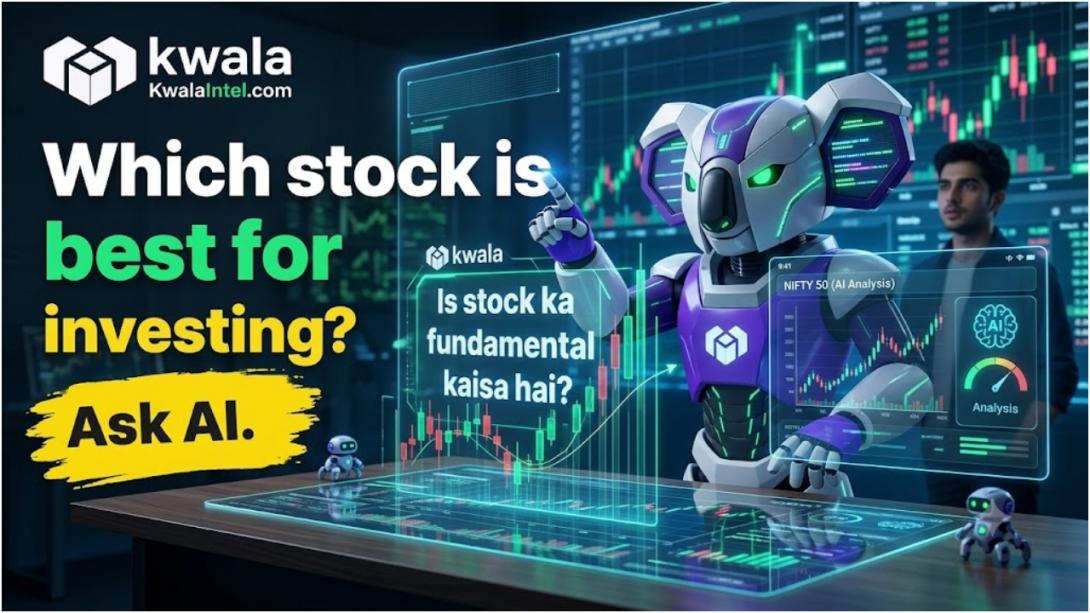 स्टॉक मार्केट का हर राज खोलेगा नया AI टूल! शेयर खरीदने से पहले मिनटों में 'Kwala Intel' से करें एनालिसिस 